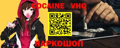 сатива Лесосибирск
