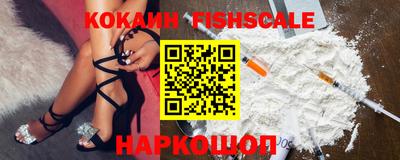 сатива Лесосибирск