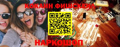 сатива Лесосибирск