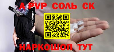 бутик Ликино-Дулёво