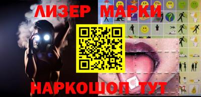mdpv Ливны