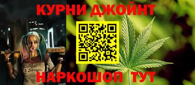 mdpv Ливны