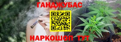 бутик Ликино-Дулёво