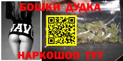 сатива Лесосибирск