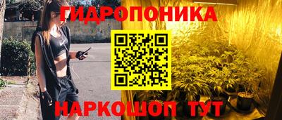 mdpv Ливны
