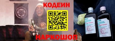 mdpv Ливны