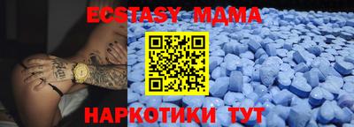 сатива Лесосибирск