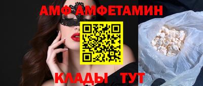 mdpv Ливны