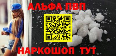 mdpv Ливны