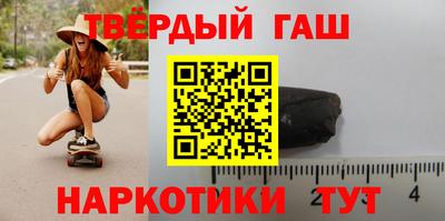 mdpv Ливны