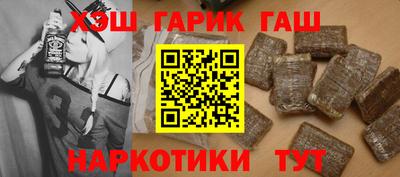 бутик Ликино-Дулёво
