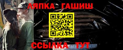 mdpv Ливны