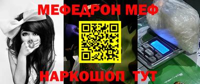 бутик Ликино-Дулёво